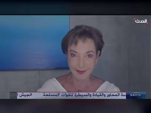 مستشارة: مراقبة نزع سلاح حزب الله يجب أن تكون أوروبية