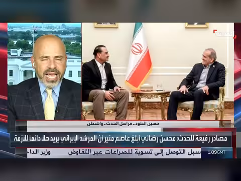 أمريكا جادة لفرض عقوبات غير مسبوقة على إيران