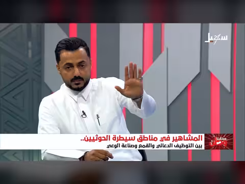 الحميدي يحذر المشاهير والناشطين من خطورة الكلمة في إزهاق الأرواح