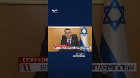 ساعر: خلافات إسرائيل مع لبنان محدودة وإيران تدعم حزب الله