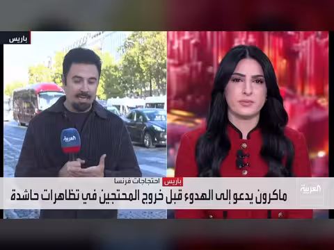 روسيا تعلن تدمير خمس عشرة طائرة مسيرة أوكرانية واستنفار جوي في موسكو