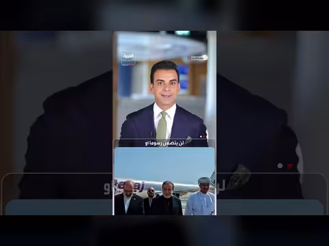 إيران ترفض خطة عمان وتطالب بالسيطرة على مسارات هرمز