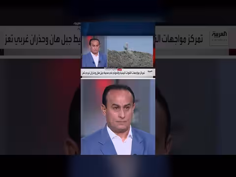 اشتباكات تعز الأعنف منذ بداية الصراع والحوثيون يدفعون بمقاتلين نحو عدن