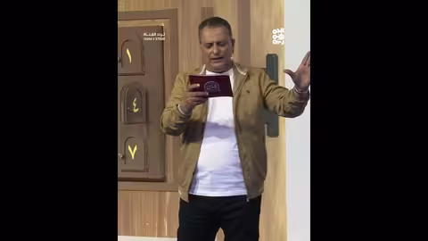 في يومهن العالمي.. تفوز النسوة بجائزة الباب الكبير برنامج الباب الكبير
