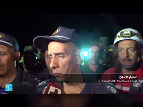 العثور على جثة الطفل أيوب داخل بئر ارتوازية بولاية البيض
