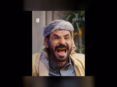 قيادي حوثي ينفي وجود علاقة مع إيران: لا يربطنا بهم أي شيء