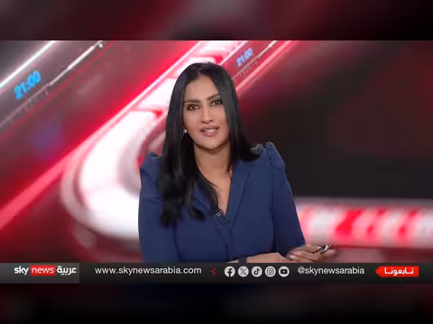 ترامب يفرض شروطاً جديدة على إيران أو يواجهها بتصعيد عسكري