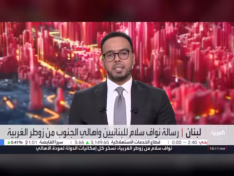 ترمب يوافق على صفقة نووية مع السعودية