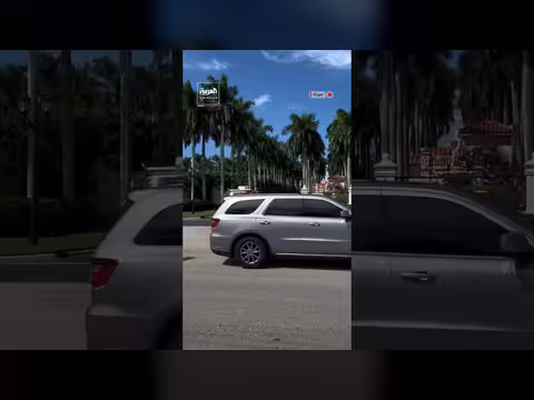 مشاهد موكب الرئيس ترمب في منتجعه مارالاغو بفلوريدا