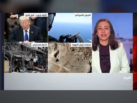 مسيرات غامضة في طهران وتطورات الحصار الأميركي