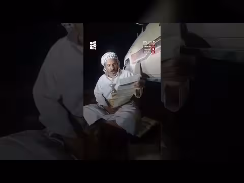 بيان جديد لأبناء قبائل اليمن في مطارح الكرامة