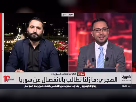 الهجري يكرر مطالبته بانفصال السويداء