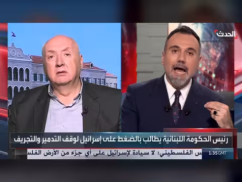 باحث: حزب الله حالة عسكرية متمردة غير قانونية في لبنان