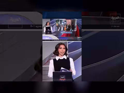 نيويورك تحظر استخدام الذكاء الاصطناعي في المدارس العامة لمدة عام