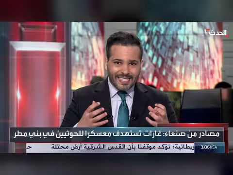 القوات اليمنية تتقدم في تعز ولحج واستهداف محتمل لمستشفيات غزة