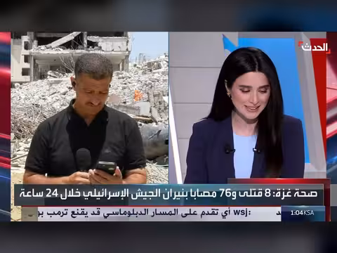 إسرائيل تقتل 8 فلسطينيين في غزة خلال 24 ساعة