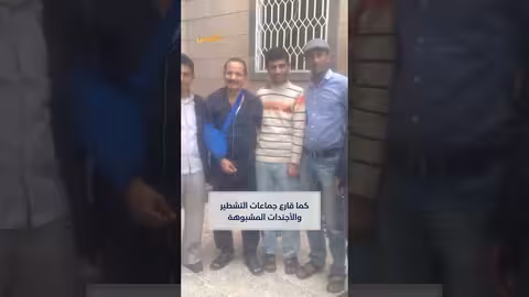 رحيل الأكاديمي محمد الظاهري بعد صراع مع المرض