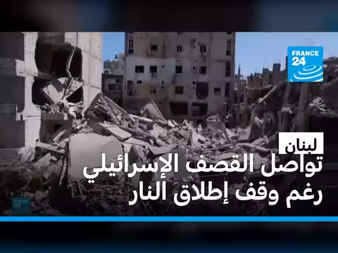 حزب الله يصدم تقدم إسرائيل في جنوب لبنان
