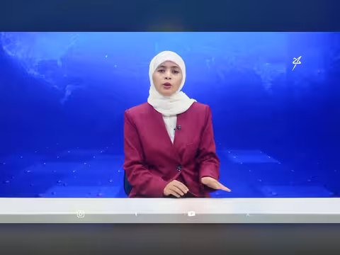 نشرة أخبار السابعة المسائية على قناة سهيل الفضائية