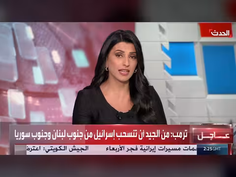 لبنان وإسرائيل يتفقان على تطبيق المناطق التجريبية