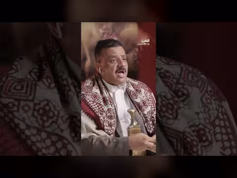 خلافات تعز الداخلية وتأثيرها على المعركة مع الحوثيين