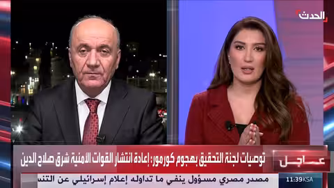 رئيس حزب الوسط الكردي: خطابات دمشق مطمئنة للأكراد السوريين