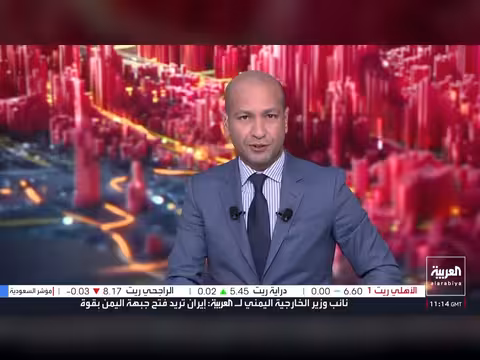 النشرة الصباحية| الأردن يعترض صواريخ إيرانية.. وروبيو يتهم طهران بخرق اتفاق هرمز