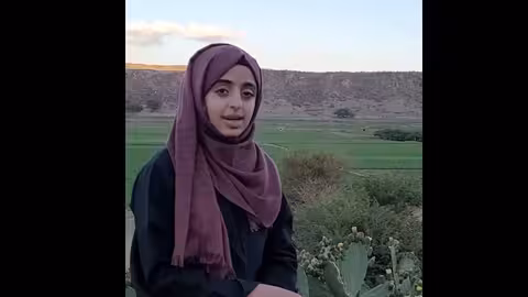 Malak Fathi - live ملاك فتحي - بث مباشر لا ينسانا الله