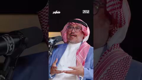 كيف سيتعايش البشر مع الاحترار العالمي؟ وما هي الإجراءات التي يتوجّبعلى الإنسان العادي القيام بها