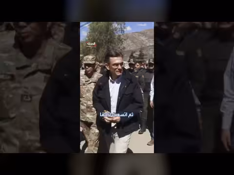 النيابة العامة في بوليفيا تصدر أمرا باعتقال الرئيس موراليس