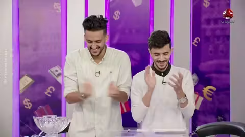 فرصة المليون 2 مش أي برنامج الحلقة 17 مع محمد الاموي وحسام الشراعي