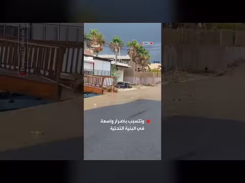 فيضانات عنيفة تجرف عشرات السيارات في جزيرة كريت اليونانية