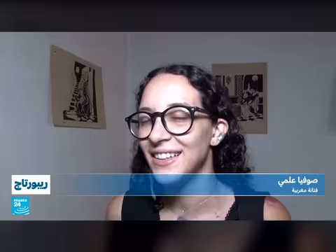 طنجة تحتضن المسار الفني لعرض التراث عبر الفن المعاصر