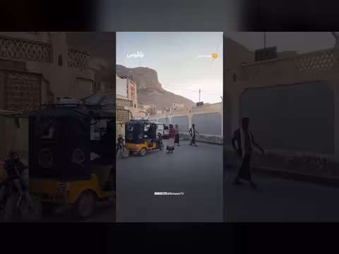 انتشار فرزة للتوك توك في سيئون