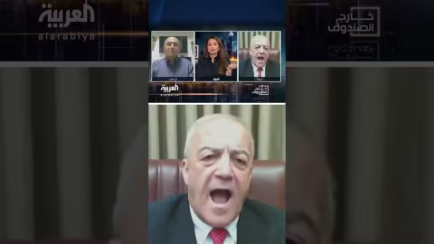 نبيل وحسون وتسوريف: جدل حول محاكمة نتنياهو واستقلالية القضاء