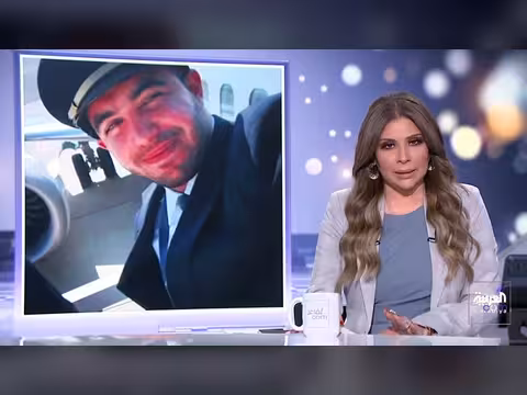 مفاجآت صادمة عن مساعد طيار فلاي دبي في برنامج تفاعلكم