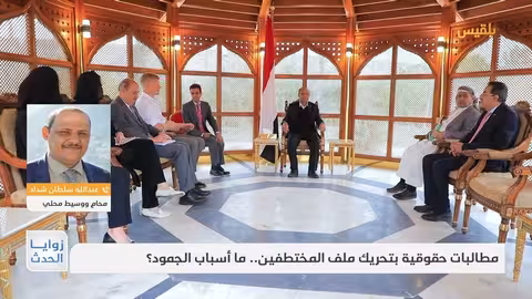 تصعيد حوثي ضد المختطفين.. أمهاتهم تناشد المبعوث الأممي