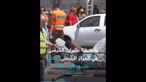 قصف إيراني لمحيط مستشفى سوروكا.. ورد إسرائيلي