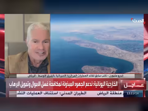 مسؤول عسكري أميركي سابق: قصف إيران ثلاثة أيام لإجبارها على التفاوض