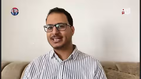 كيف استفادت إسرائيل وخسرت اليمن من مغامرات الحوثي؟ حسام ردمان حوار عارف الصرمي