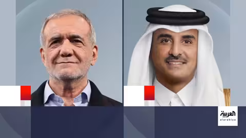وقف إطلاق النار بين إيران وإسرائيل وتفاعلات إقليمية