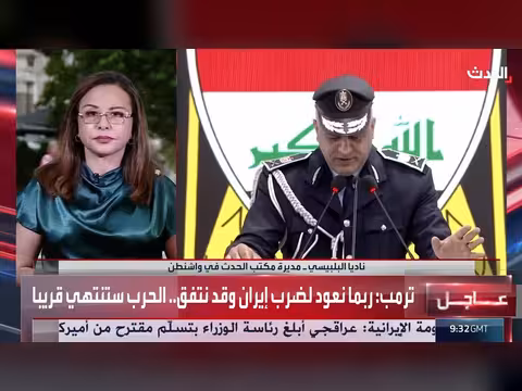 استمرار التعاون الاستخباري والتنسيق الأميركي العراقي بعد انسحاب قوات التحالف