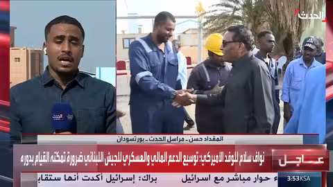 اجتماع حكومة السودان الأول في الخرطوم بعد معركة طويلة