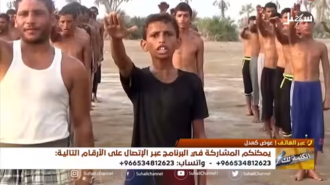 الكلمة لك الح.. وثي يحول الأطفال إلى مليشيات
