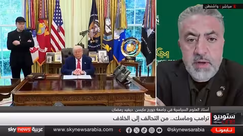 خلاف ماسك وترامب يتصاعد.. وتداعيات سياسية واقتصادية محتملة