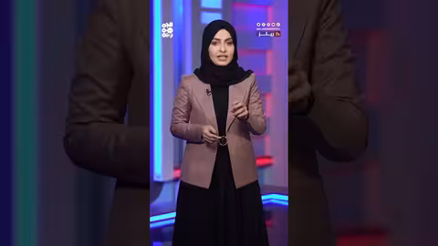 تصريحات وزير الخارجية الألماني حول تصاعد العدوانية الصينية