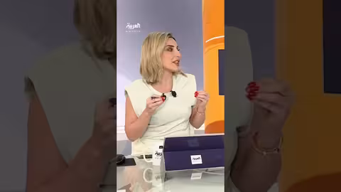 الذهب الأبيض جدل في غرينلاند
