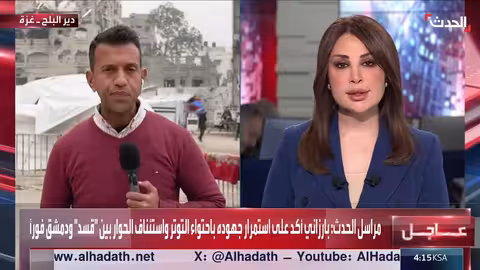 سكان غزة يترقبون فتح معبر رفح