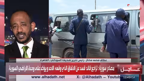 أسباب التمادي في سفك دماء السودانيين