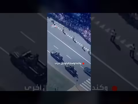 بولندا تنظم أكبر عرض عسكري في تاريخها بمشاركة دول متعددة
